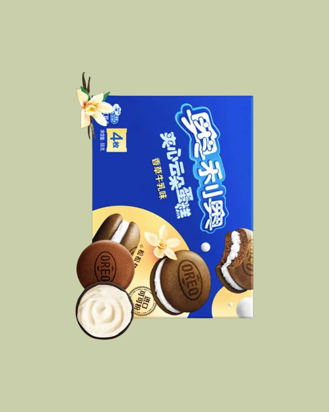 Oreo Cloud Cake Vanilla (China)