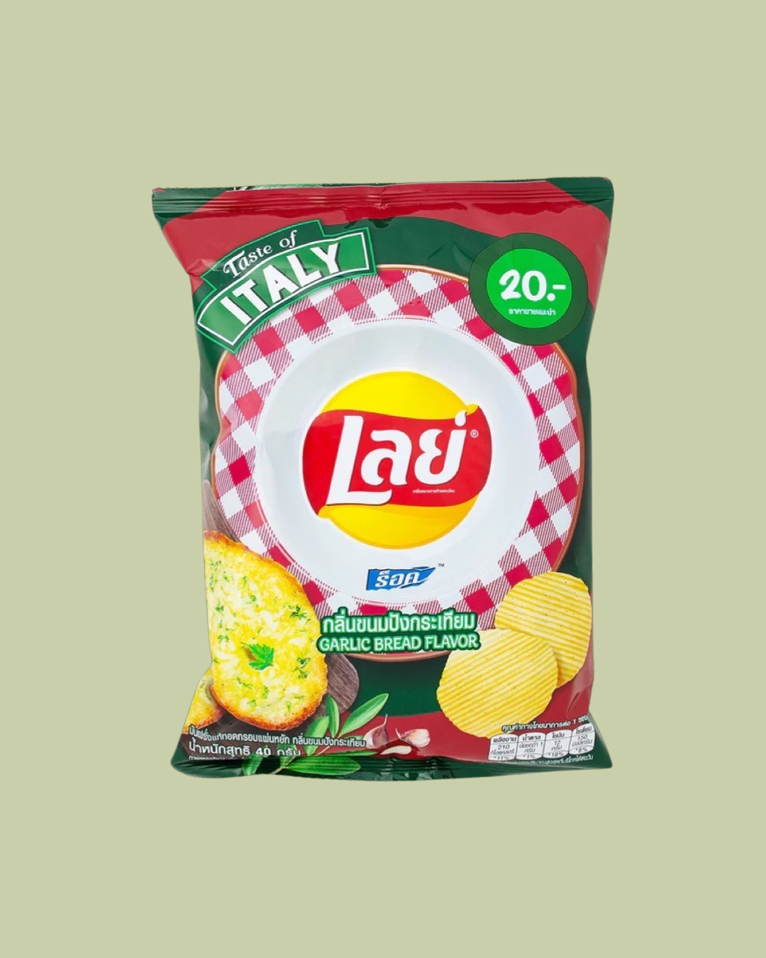 Wavy Garlic Bread (Thailand)