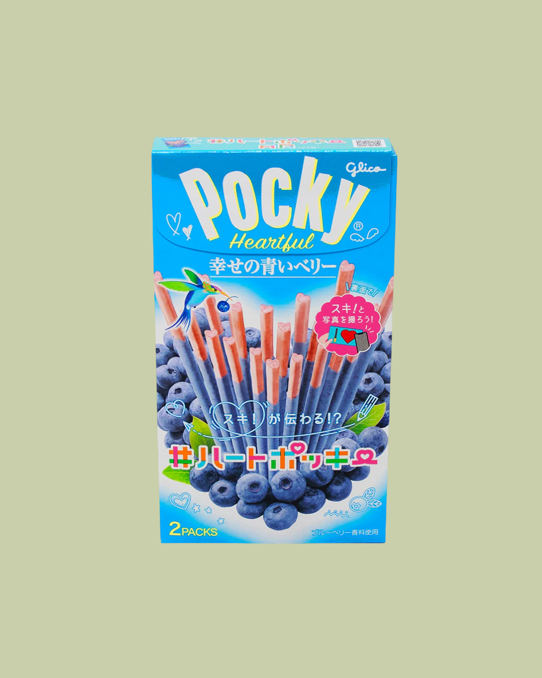 Pocky Heartful Blueberry (Limited Edition) (Japan)