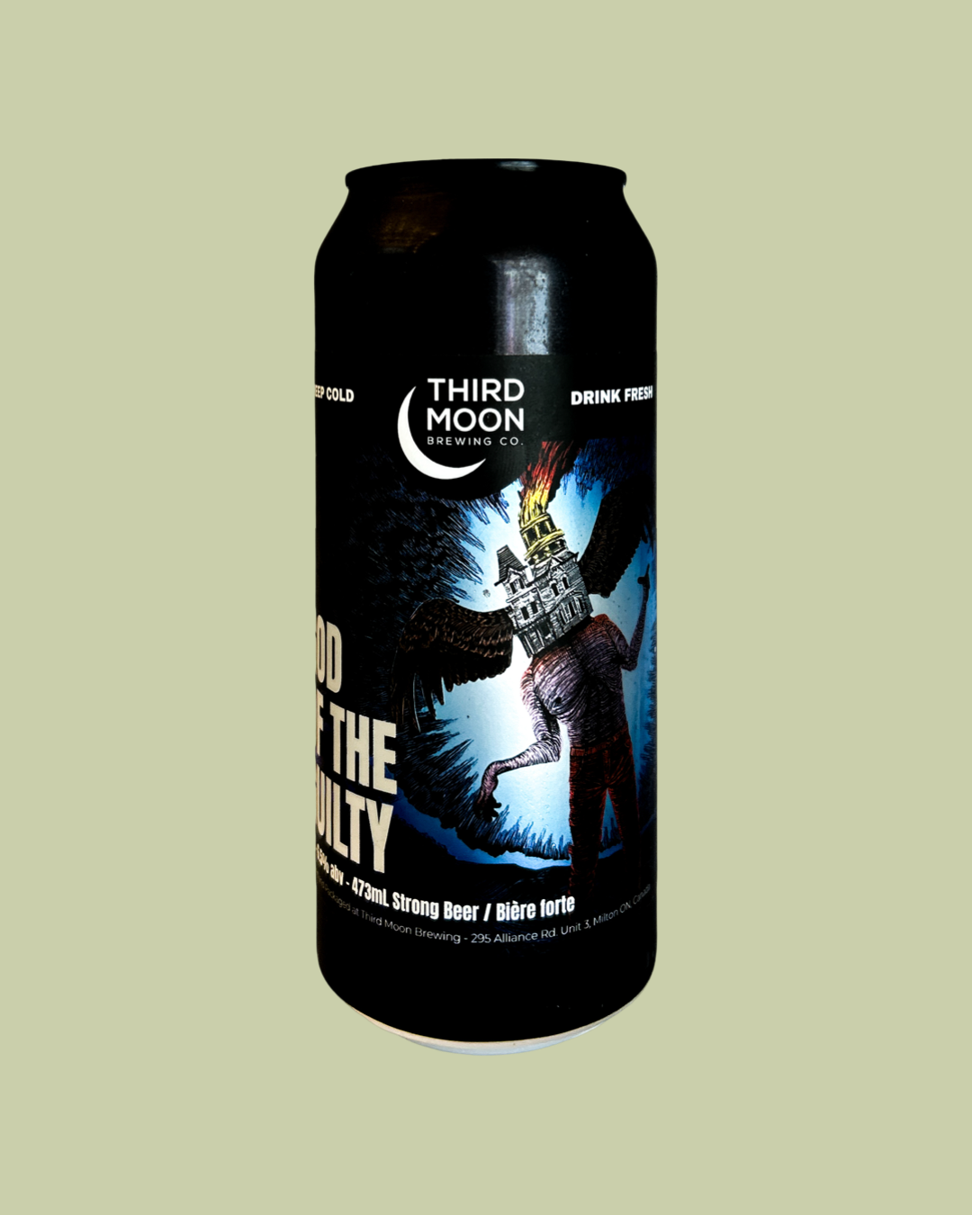 God of the Guilty