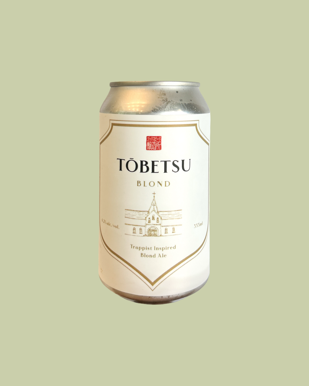 Tōbetsu Blond