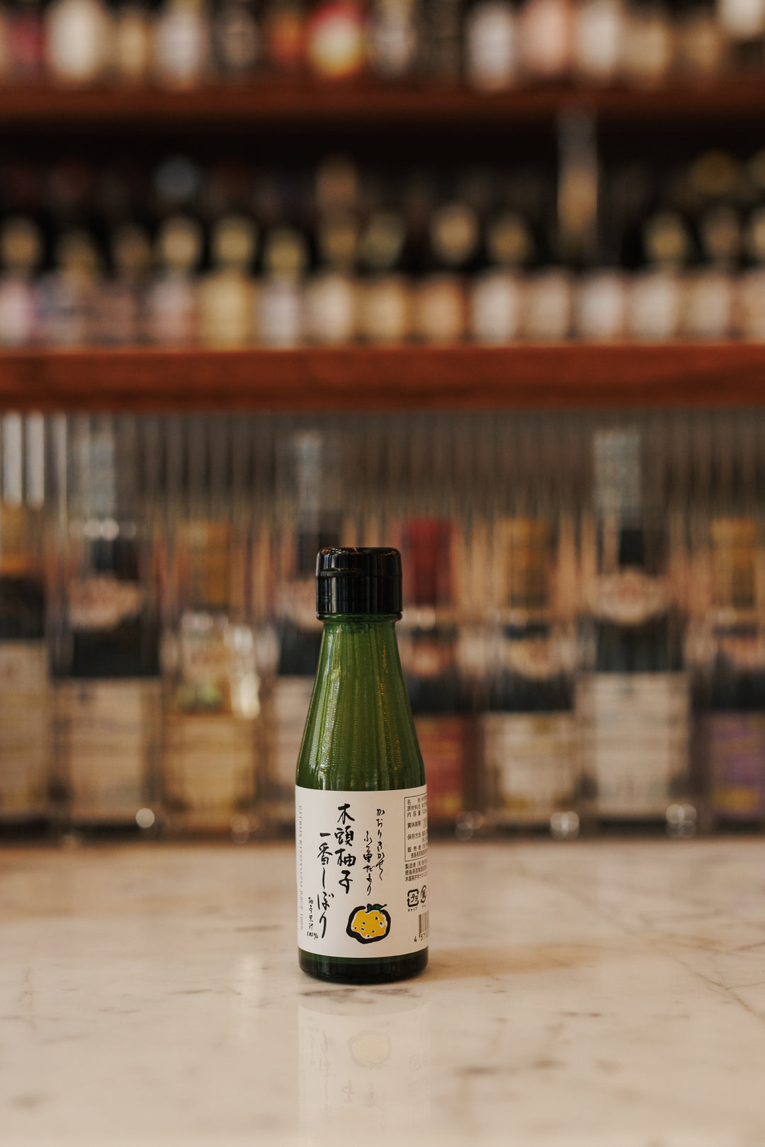 Yuzu Kaju 100% Pure Yuzu Juice