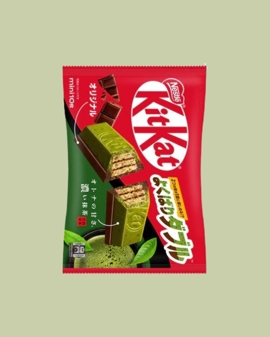 Kit Kat Mini Deep Matcha (Japan)