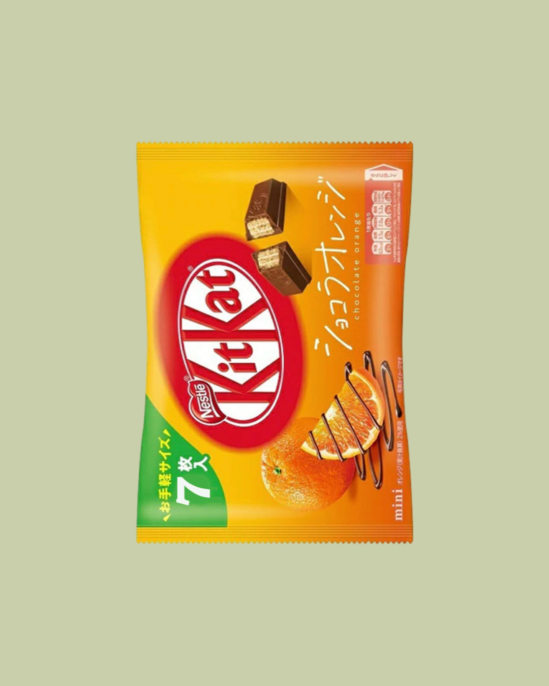 Kit Kat Mini Orange (Japan)