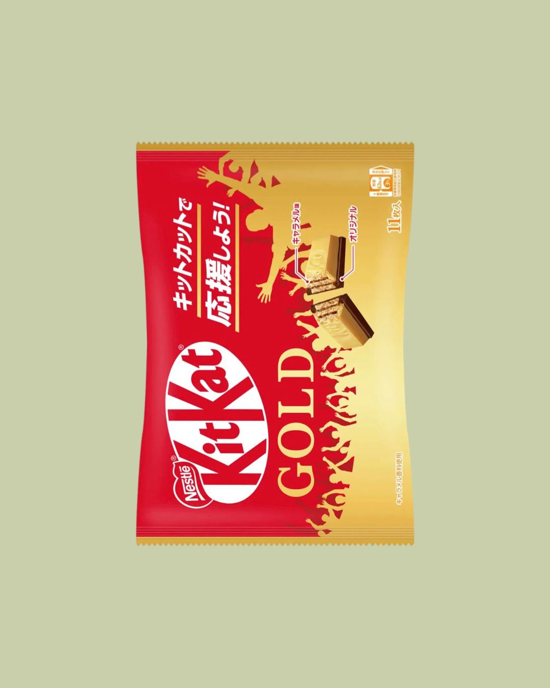 Kit Kat Mini Gold Caramel (Japan)