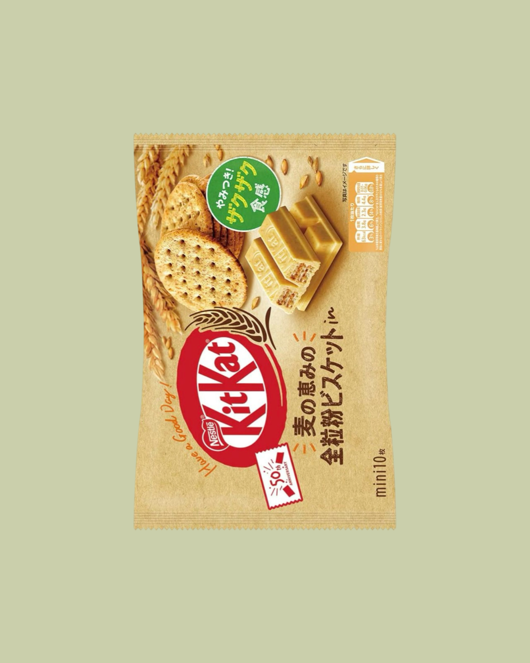 Kit Kat Mini Biscuits Barley (Japan)