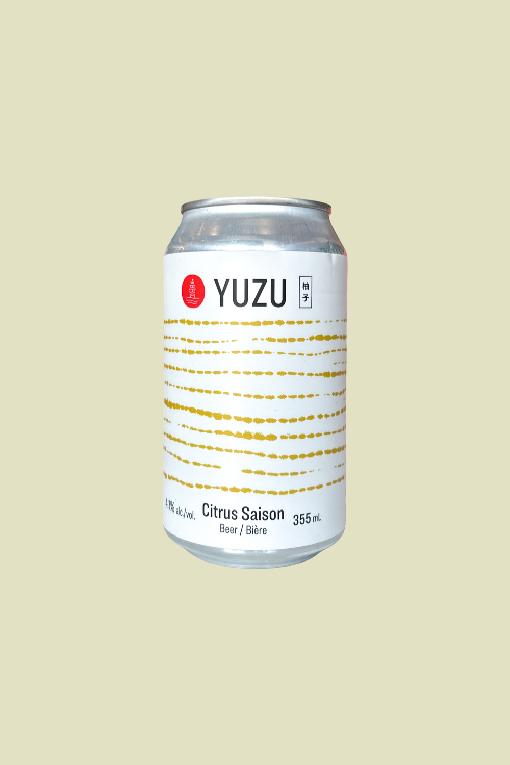 Yuzu