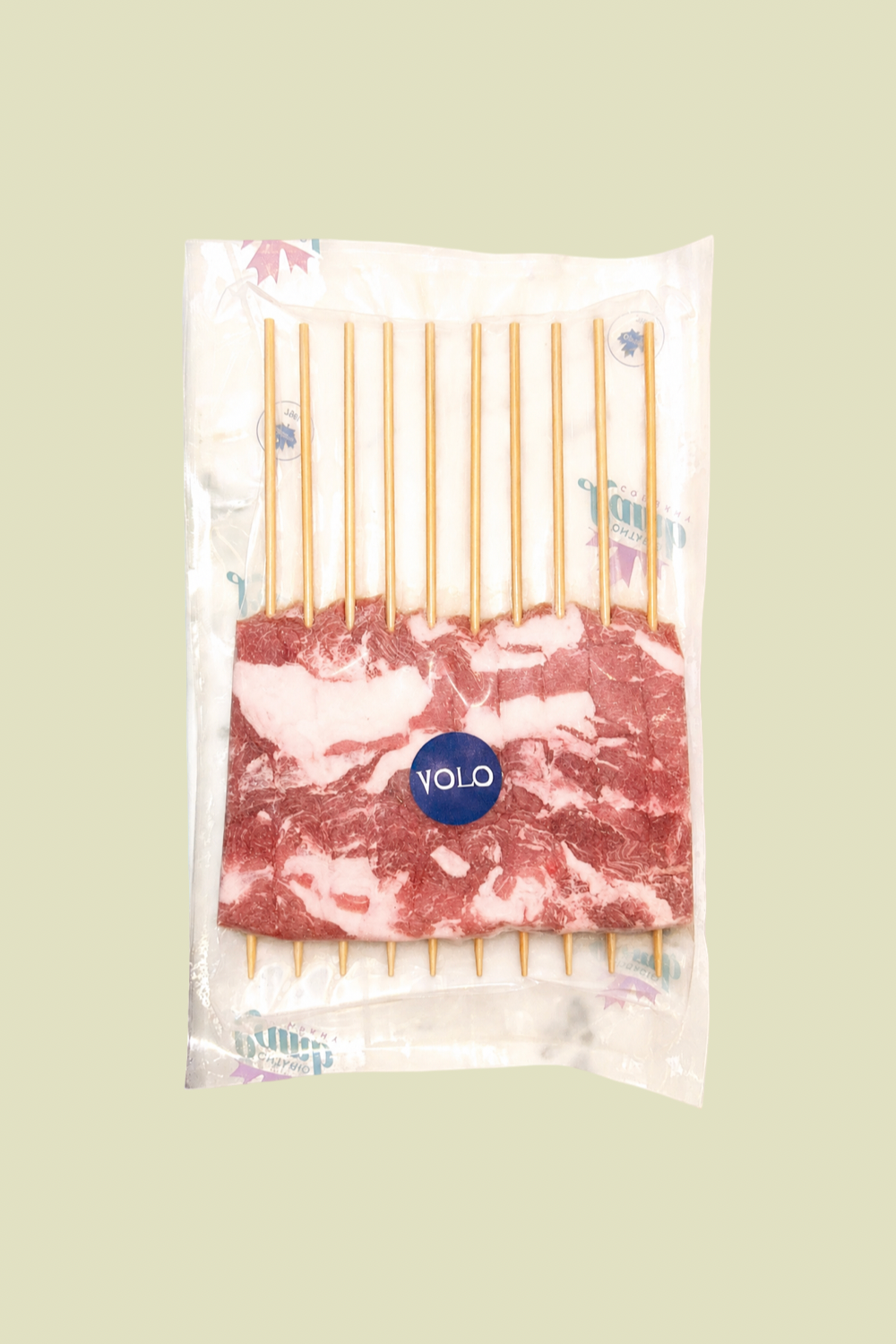 Lamb Spiedini (10-pack)