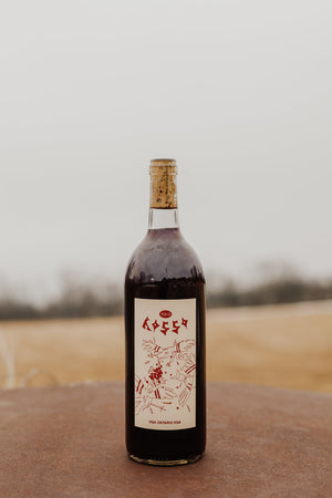 Volo Rosso '22